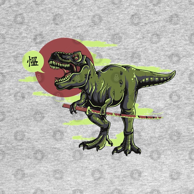 Katana Dinosaur by AlmostMaybeNever